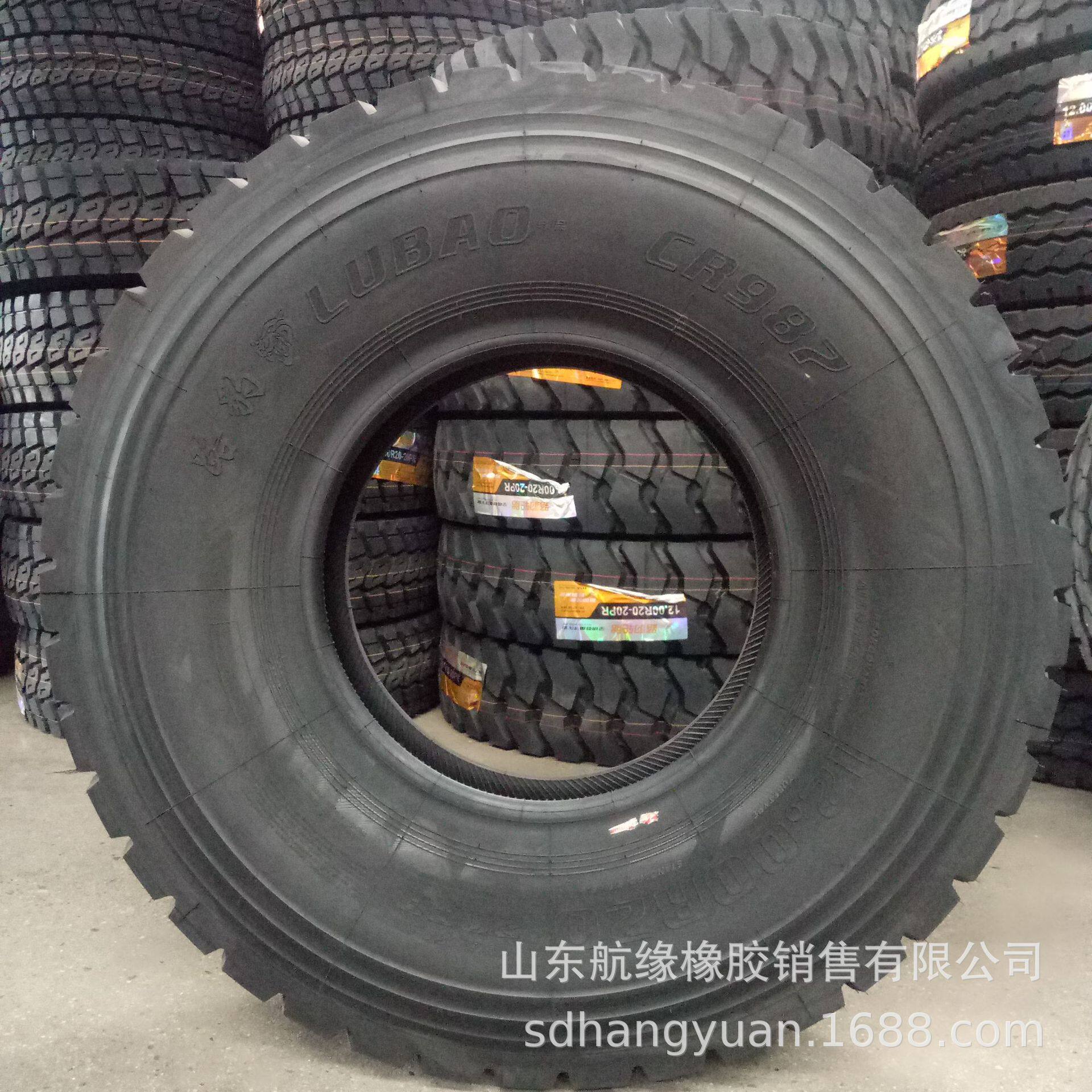 卡车钢丝胎1200r20重载子午线轮胎 货车工程轮胎 现货销售1200-20
