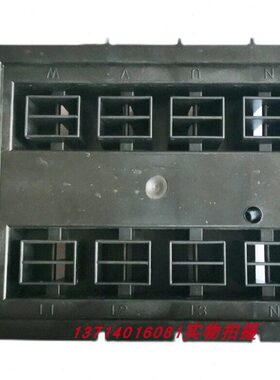 2050意 盖板C0L30L0板W11P0-IB1汇流排电器Z中B 0G套现货S包邮G