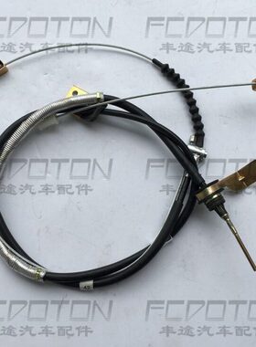 C 鼓8手 陆巡4500J《 FZ0刹0刹 0后轮手刹毂刹》450 拉线L线8