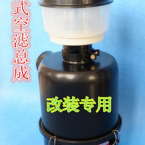钢丝口壳山550油山西铁省mm70TA空气浴S泰山250过滤器7拖径式