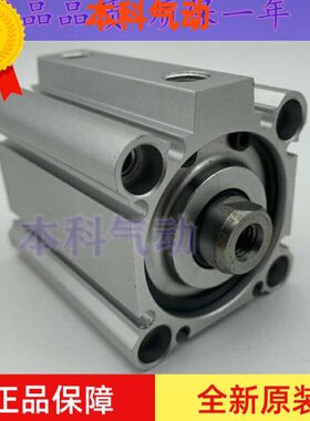 气缸-12Q32全新ZCB5薄B 12532CD2原装D2 Q型-ZD