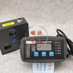 A10马达 AD监控10JA30 置 Y50智能电动机微A 机 保护器200W装