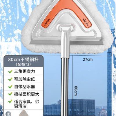 擦玻璃神器家用伸缩杆刮水板擦洗高层外窗户开荒保洁清洁工具240|