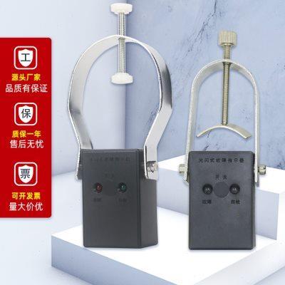 EKL2闪光式电力线路 短路故障指示器 2DG单相电缆型10KV柜内电缆