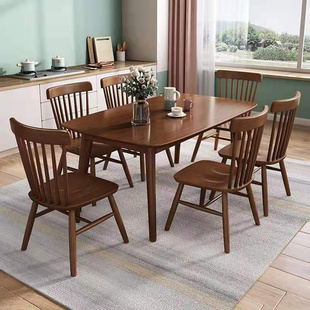 北欧实木餐桌椅组合简约现代长方形家用餐桌民宿餐厅小户型吃饭桌