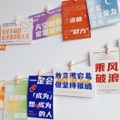 班级教室文化照片墙展示墙面宿舍中考高考励志布置墙贴装 饰贴纸