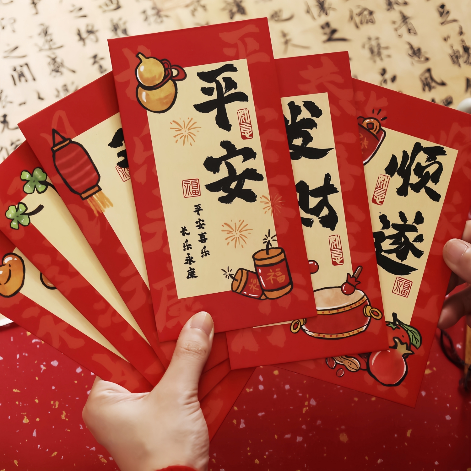 港版高档红包利是封2025新款新年红包袋创意个性国潮过年红包封