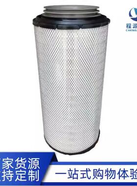 唐纳弗列森加AF4195P614986空压机空滤空气滤芯工程车滤芯LAF6986