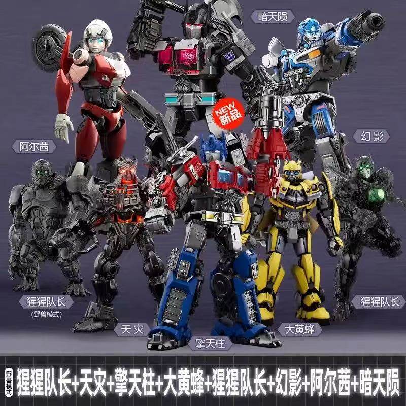 拼插积木正版布鲁普通塑料积木