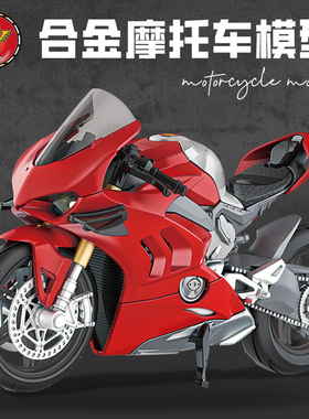 新款 KY80315凯裕合金拼装模型摆件摩托车滑行男孩声光玩具礼物