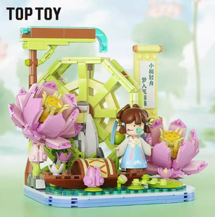 画卷系列春夏秋冬古风积木女孩手办礼 囡茜四季 TOPTOY若来 Nanci