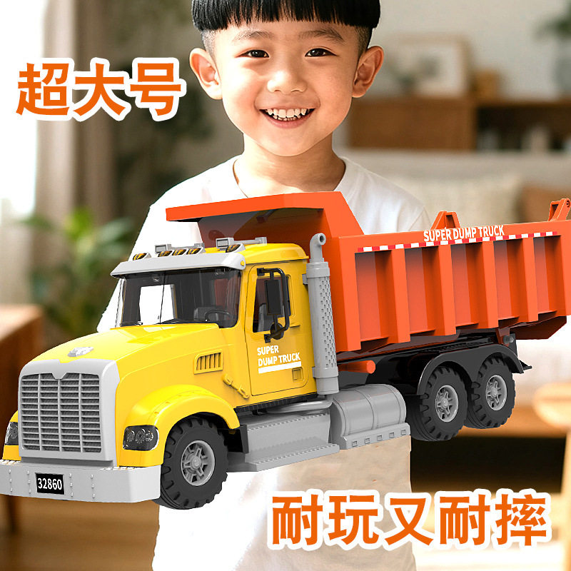 力利工程车惯性/回力/滑行玩具