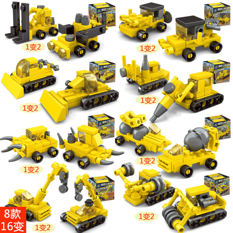 KAZI/开智拼插积木普通塑料积木