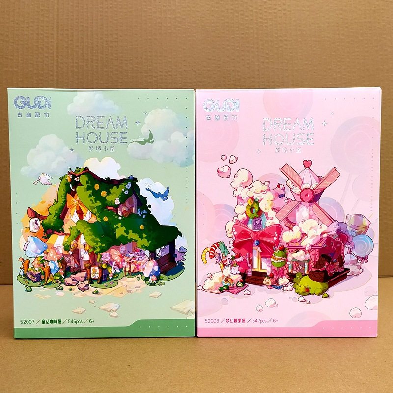 古迪52007-8梦境小屋童话咖啡屋模型儿童创意礼品房子女节日礼物,玩具/童车/益智/积木/模型,普通塑料积木,淘宝优惠券,粉丝福利购,淘宝优惠卷