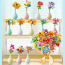 仿真花束装 积木花儿童益智女孩玩具礼物普通塑料积木 饰背景墙拼装