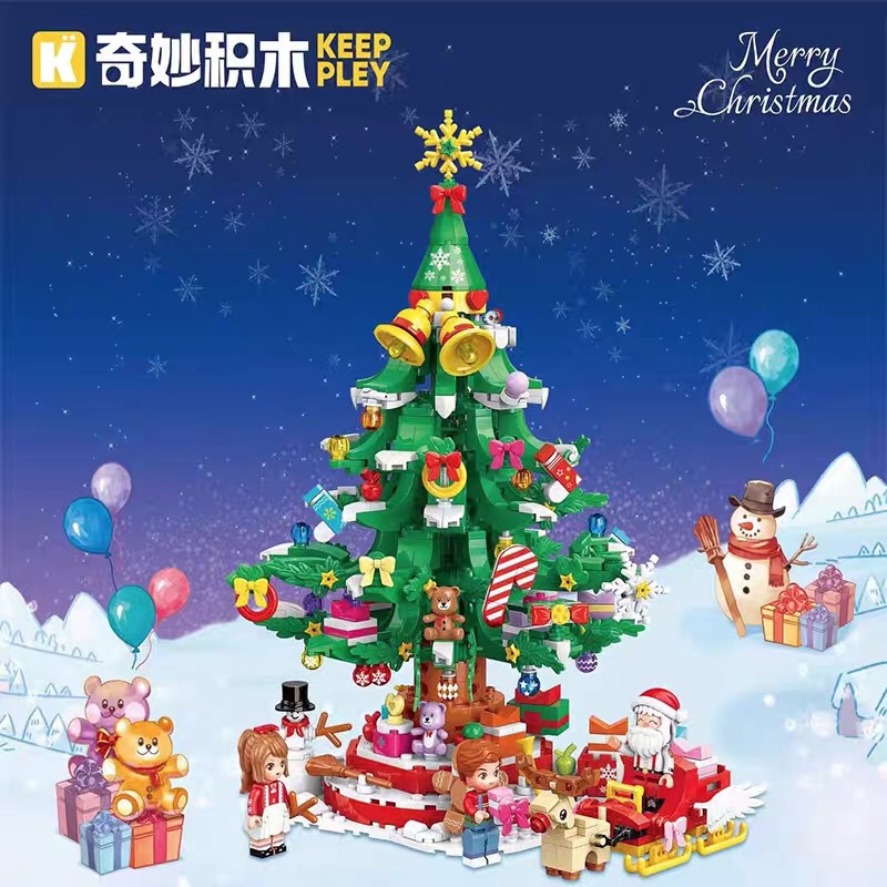 ENLIGHTEN/启蒙拼插积木