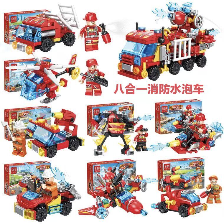 乐迪拼拼插积木6岁普通塑料积木
