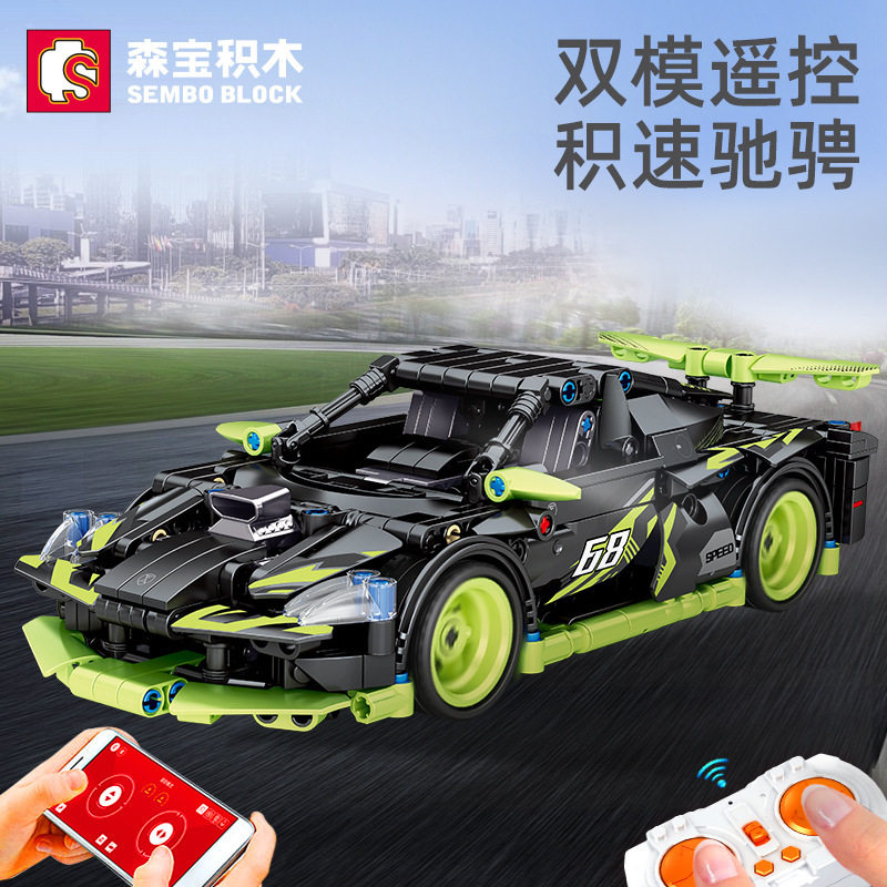 森宝701901无限积速蓝色旋风Q车拼装小颗粒儿童积木玩具儿童玩具