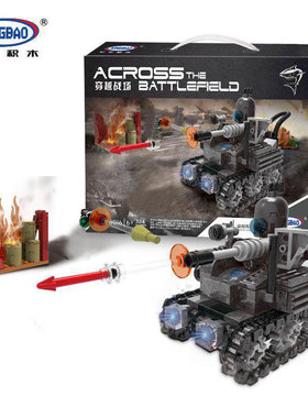 星堡XB-06016创意军事系列穿越战场无人机战斗机拼装益智玩具积木