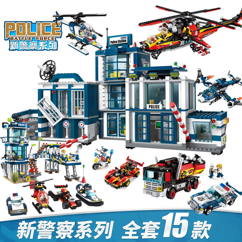 ENLIGHTEN/启蒙拼插积木