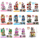 新款 玩具小颗粒儿童积木普通塑料积木 潘洛斯女孩城市街景拼装