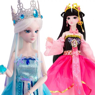 新款叶罗丽冰公主灵精灵梦莫莎齐娜菲灵孔雀白光莹玩具洋娃娃玩偶