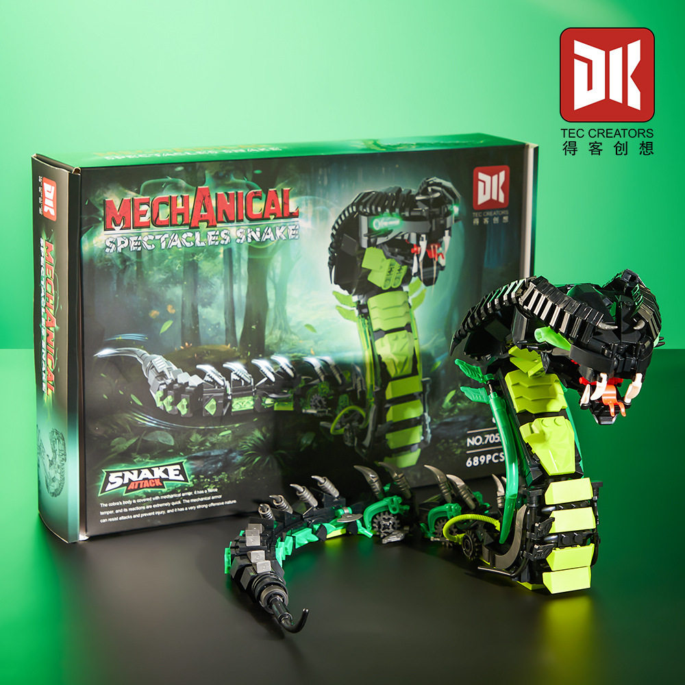 得客创想拼插积木普通塑料积木