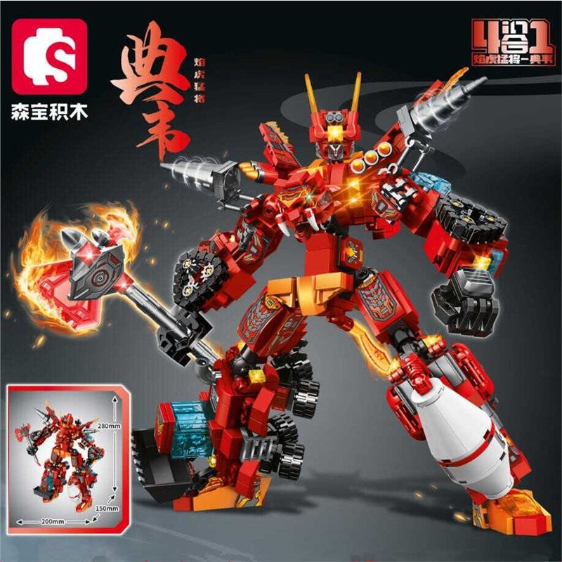 森宝拼装积木钢铁机甲4合1焰虎猛将变形机器人金刚组装模型103356