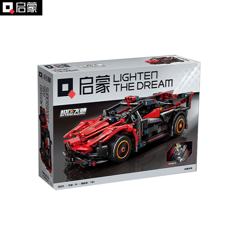 ENLIGHTEN/启蒙拼插积木