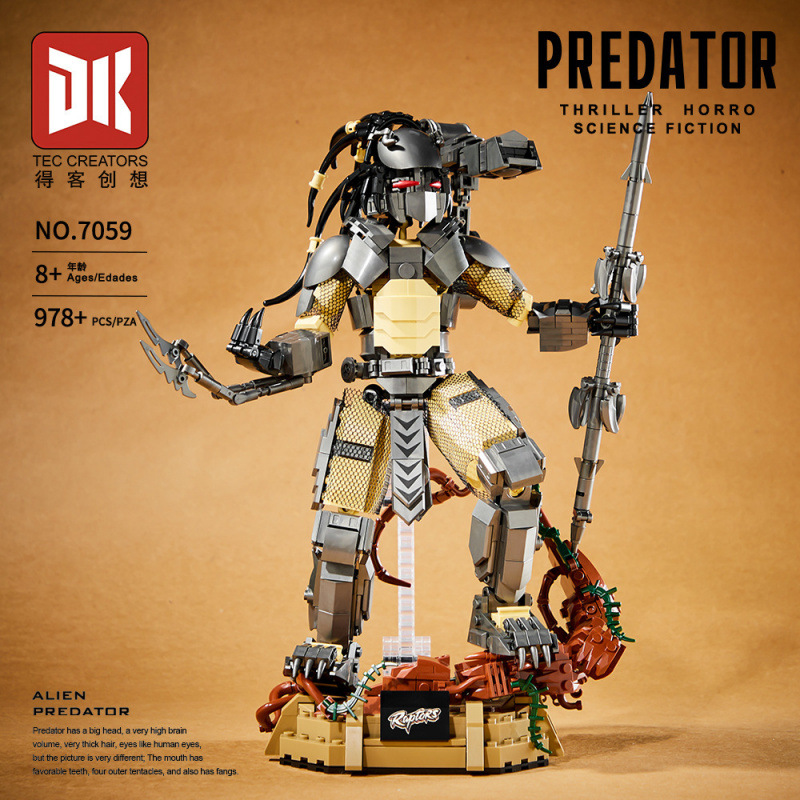 得客创想拼插积木普通塑料积木