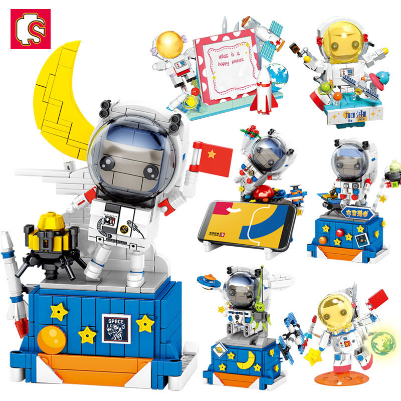 新款 森宝积萌趣物太空漫步宇航员总动员手机支架模型小颗粒积木