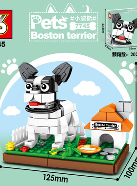 创意DIY动物积木宠物小狗801002儿童拼装男女孩玩具普通塑料积木