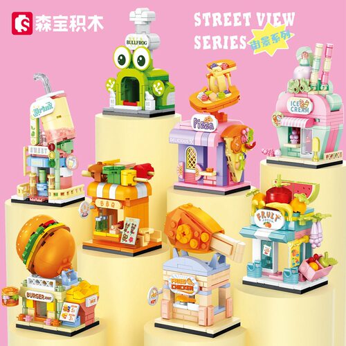 森宝积木601118迷你街景雪糕屋汉堡炸鸡披萨水果商店拼装儿童礼物