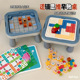 儿童逻辑思维训练家庭互动桌游玩具培养专注力益智玩具游戏桌塑料