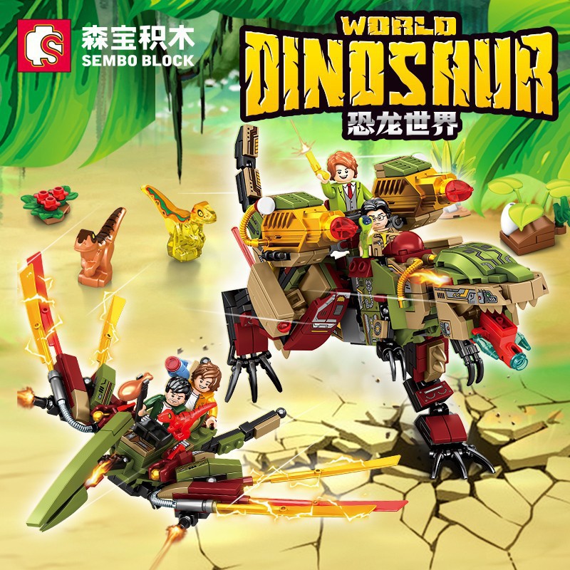 森宝拼插积木6岁普通塑料积木