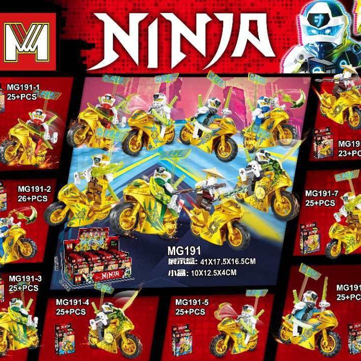 新款 明格MG331幻影大乱斗忍者摩托车人仔公仔儿童拼插积木玩具