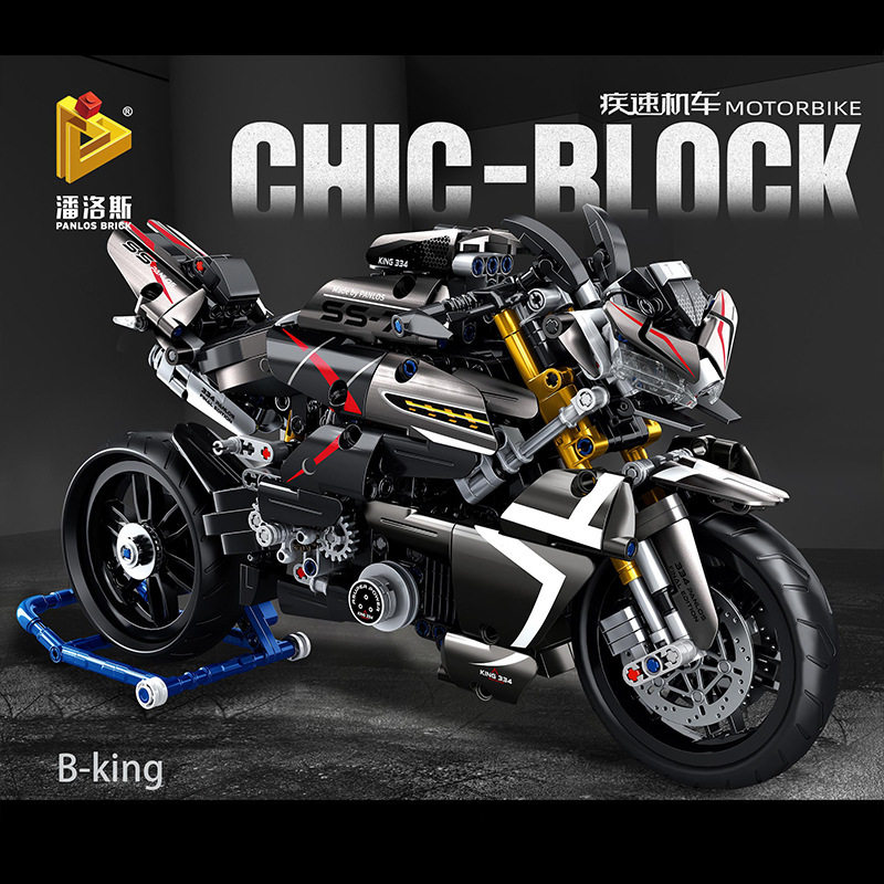 PANLOSBRICK/潘洛斯拼插积木