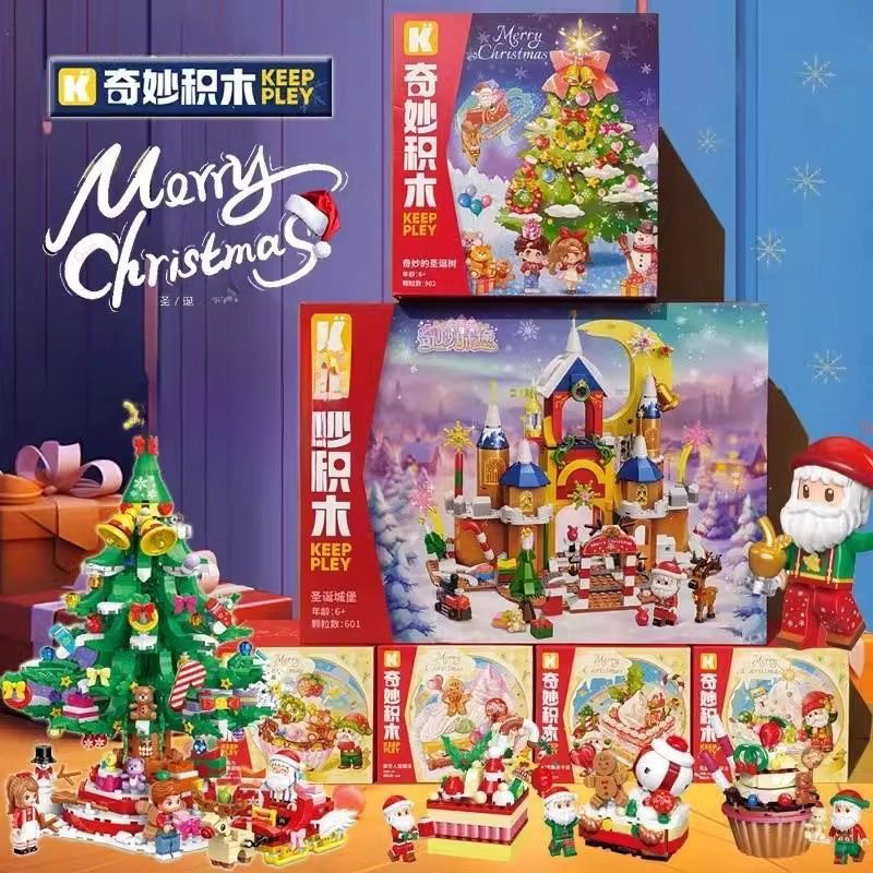 奇妙拼插积木普通塑料积木