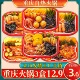 懒人自热小火锅方便速食麻辣烫重庆便宜学生自助自煮制热食品一箱