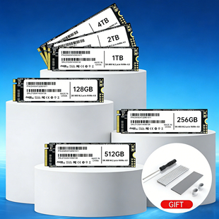 NVME M.2固态硬盘SSD 4TB硬盘盒笔记本台式电脑2280PCIE4.0