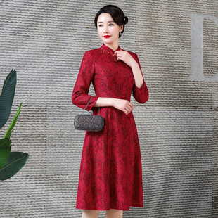 蕾丝旗袍女中国风改良大摆订婚宴礼服结婚敬酒妈妈装 2025春秋新款