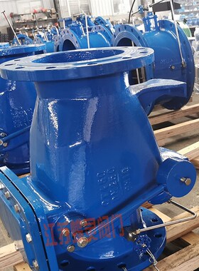 HH44X/T/H-25C法兰式微阻缓闭止回阀 铸钢重锤式止回阀DN100
