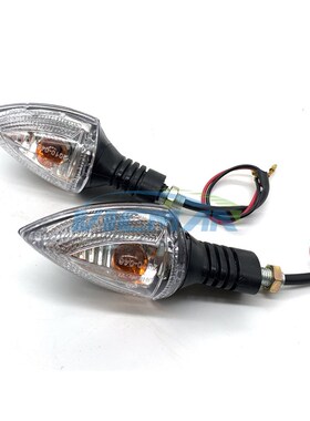 690/950/990 Duke enduro-R Adv前后转向灯 摩托车转向指示灯