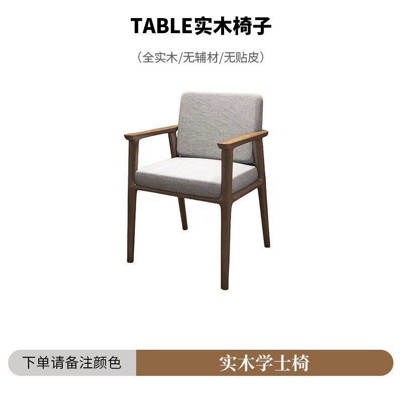 天纵美式全实木书桌长方形写字桌家用学习办公桌客厅电脑桌椅组合