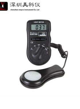 DVM1300比利时Velleman光照度计/测光表