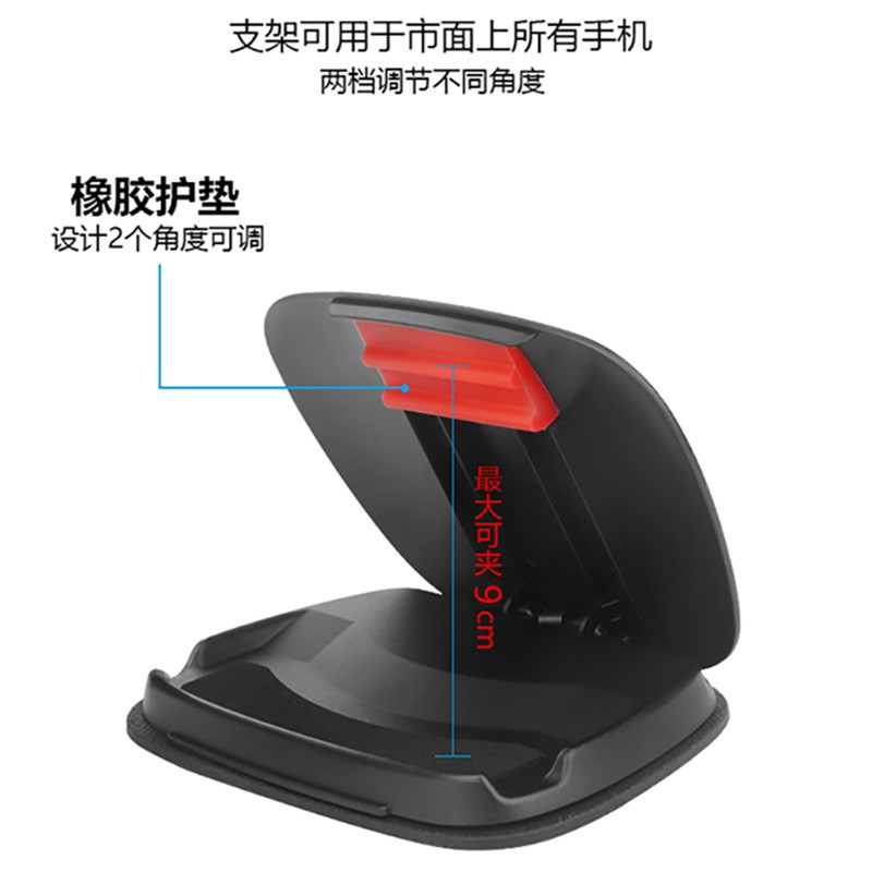 手机桌面支架简约固定防滑底座卡扣支撑架便携式通用多功能弹力夹