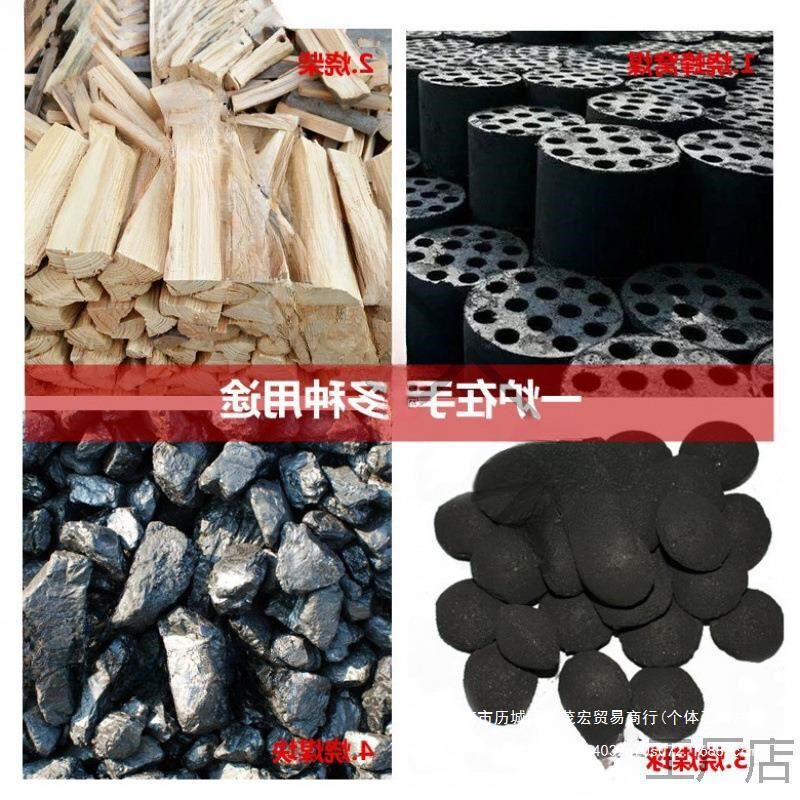 农村家用炉室内带烟囱蜂窝煤取暖炉煤球采暖炉做饭炉养殖升温炉子