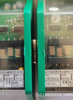 控制器FM-600 SB-Modem-Modul TCP/IP-IKB  VMDS-2Bu/st IKB-Modu