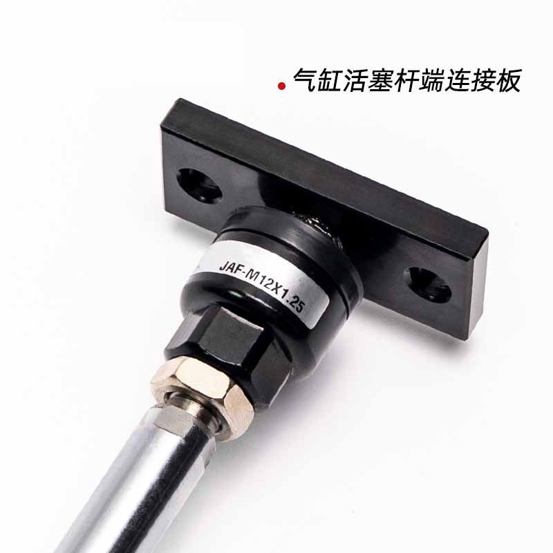 SMC型 浮动摆动接头带法兰型 JAF80-22-150 (M22)活塞杆端连接固