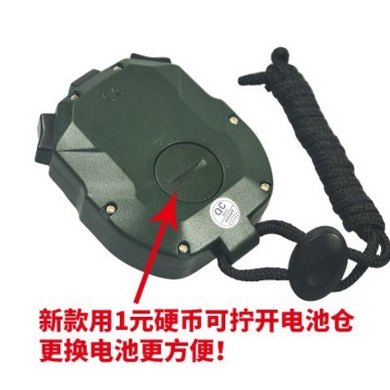 天福秒表PC894单排2道运动跑步专业裁判PC2002EL计时器 天福894